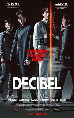 فيلم Decibel 2022 مترجم